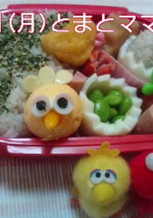 キャラ弁☆エルモ&ビックバード-レシピのメイン写真