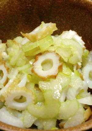 セロリとちくわのねぎ和え-レシピのメイン写真