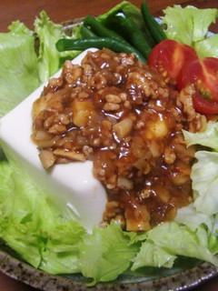 豆腐の肉味噌あんかけ-レシピのメイン写真