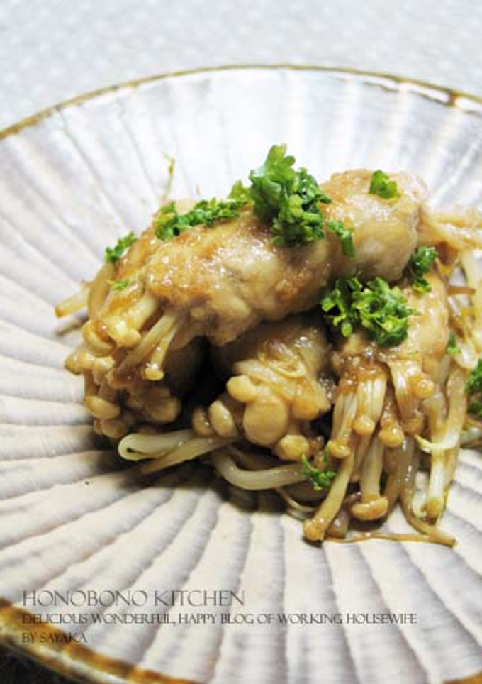 早わざご飯☆えのきの肉巻き-レシピのメイン写真