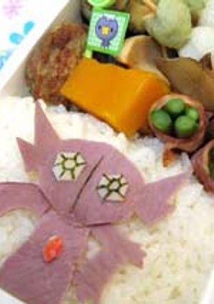 キャラ弁　ヤミラミ（ポケモン）弁当-レシピのメイン写真