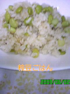 枝豆ご飯-レシピのメイン写真