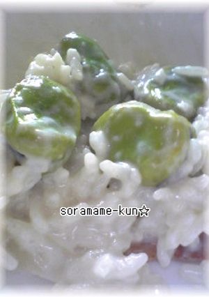 残った粉ミルクを使ってそら豆リゾットに!-レシピのメイン写真