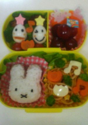 ☆キャラ弁☆簡単ミッフィー-レシピのメイン写真