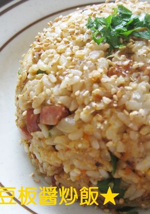旨辛っ☆マヨ豆板醤チャーハン♪-レシピのメイン写真