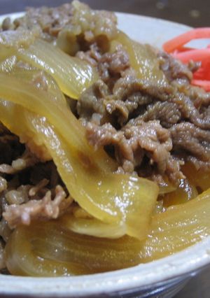 牛丼屋ｻﾝの牛丼じゃん？！-レシピのメイン写真