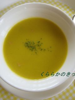 かぼちゃのベーコン入りポタージュスープ-レシピのメイン写真