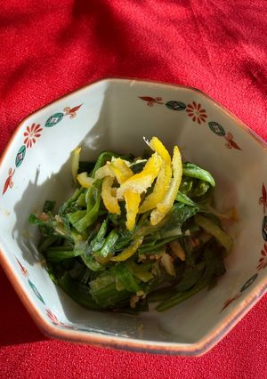 ♪せりの柚子味噌和え♪♪♪-レシピのメイン写真