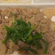 ワンボールレンジ、豚肉と蓮根の梅肉蒸し!