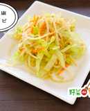 ＜健康レシピ＞レンジで大豆もやしのナムル