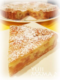 ◆お店の味★りんごタルト★ミルリトン◆-レシピのメイン写真