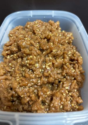 食材1つで簡単！豚ひき肉の万能肉味噌-レシピのメイン写真