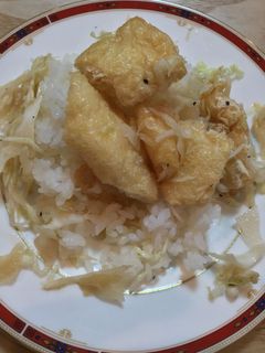 油揚げとキャベツの炒め丼-レシピのメイン写真