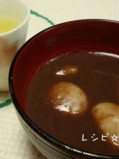 ふわふわおだんごで簡単!お汁粉-レシピのメイン写真