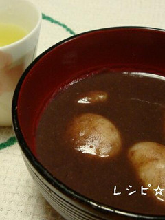 ふわふわおだんごで簡単!お汁粉-レシピのメイン写真