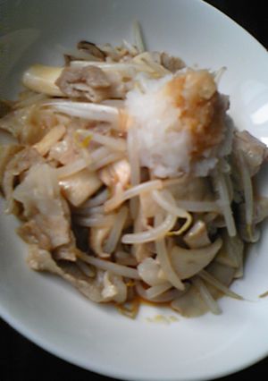 トントロとエリンギのおろしポン酢-レシピのメイン写真
