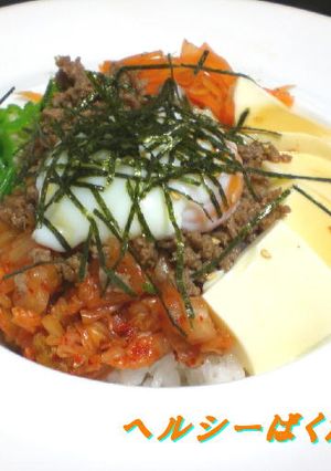 ヘルシーばくだん丼-レシピのメイン写真