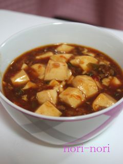 マーボー豆腐-レシピのメイン写真