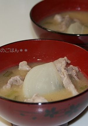 **カブと豚肉の味噌汁**-レシピのメイン写真