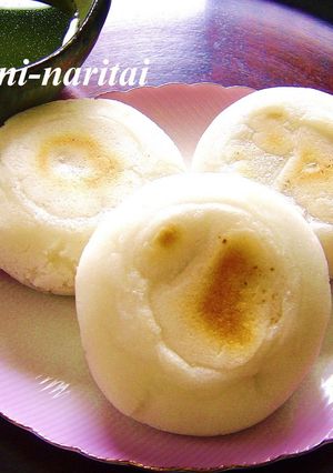 簡単！米粉で作る！なんちゃって梅ヶ枝餅-レシピのメイン写真