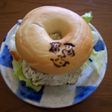 シソと鶏肉のベーグルサンド