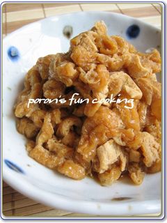 使いみち色々☆おあげさんの甘辛煮♪-レシピのメイン写真