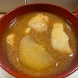 大根と里芋の味噌仕立てお雑煮