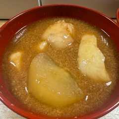 รูปของ 大根と里芋の味噌仕立てお雑煮