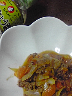 牛肉とトマトのエスニック-レシピのメイン写真