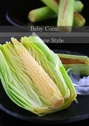 ベビーコーンの蒸し焼き-レシピのメイン写真