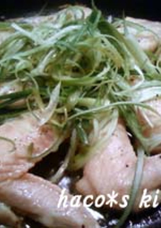 簡単！鍋一つ！鶏手羽先の酒蒸し-レシピのメイン写真
