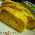 なめたけのたまご焼き