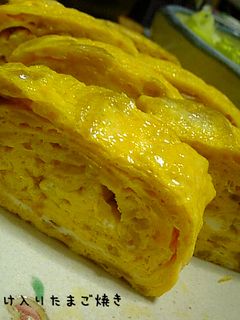 なめたけのたまご焼き-レシピのメイン写真