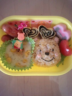 プーさんのお弁当-レシピのメイン写真