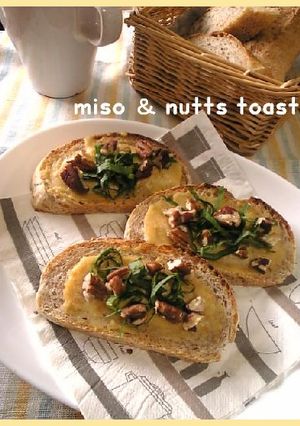 味噌＆ナッツのトースト-レシピのメイン写真