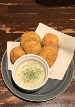 のび~るチーズボール ゴルゴンゾーラソース添え-レシピのメイン写真