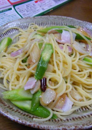 ｱｽﾊﾟﾗﾍﾞｰｺﾝのﾊﾟｽﾀ(温玉)-レシピのメイン写真