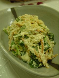 ごまがたっぷり青菜とにんじんの白和え-レシピのメイン写真