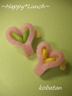 ちょっとカラフルな❤かまぼこ(キャラ弁)-レシピのメイン写真