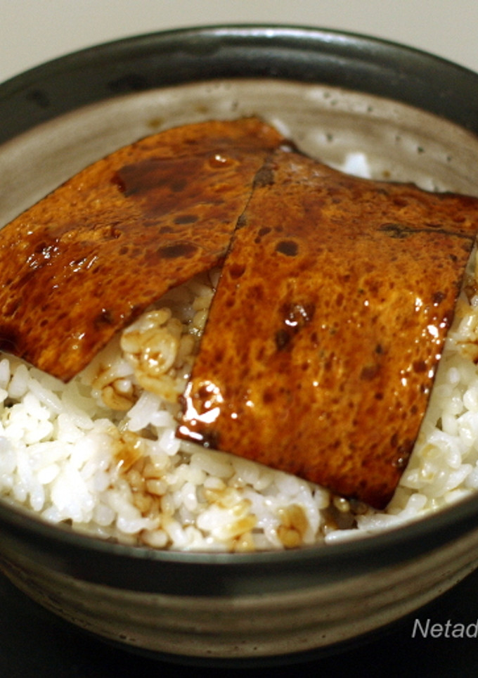 簡単・激安！５０円うな丼-レシピのメイン写真