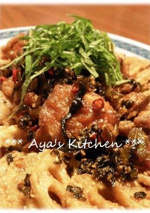 ***鶏の唐揚げ★高菜ソース***-レシピのメイン写真