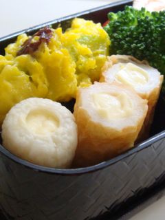 お弁当✾チーズちくわ-レシピのメイン写真