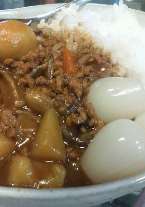 濃厚!挽き肉こくウマカレー-レシピのメイン写真