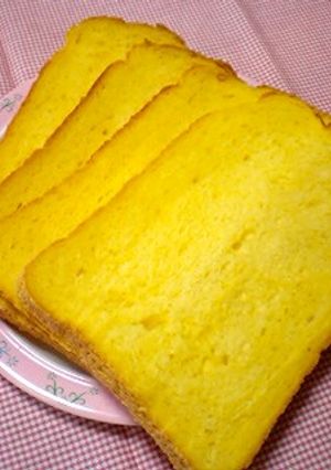 HB♪ハニーミルクかぼちゃ食パン♡-レシピのメイン写真