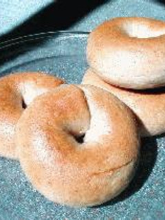 *全粒粉ベーグル*-レシピのメイン写真