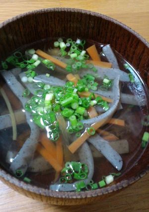 こんにゃくとにんじんの汁-レシピのメイン写真