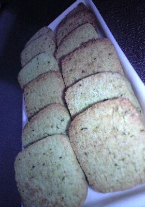 ｻｸｻｸ☆緑茶入り青汁ｸｯｷｰ♪♪-レシピのメイン写真