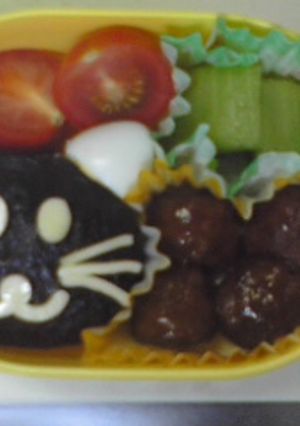 キャラ弁　☆黒ねこ☆-レシピのメイン写真