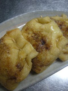 油揚げの納豆チーズ焼き♬-レシピのメイン写真