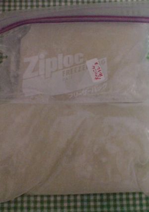 冷凍保存・大根-レシピのメイン写真